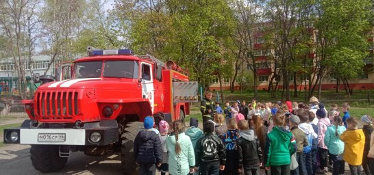 ​Открытый урок ОБЖ в школе №1 по пожарной безопасности