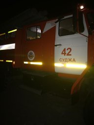 ​Горение на чердаке ликвидировано