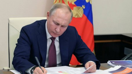 АНО "Патриот"
