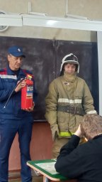 ​Урок безопасности в 8 классе Золотухинской ООШ