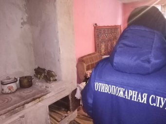 Профилактика в каждый дом