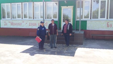 Занятия прошли в ДОЛ "Солнышко"