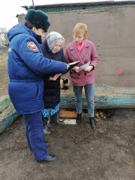 ​Рейд по пожарной безопасности в Амосовском сельсовете