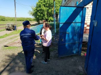 ​Не забывайте о пожарной безопасности!