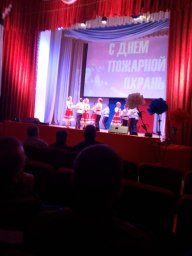 ​Торжественное мероприятие посвященное Дню пожарной охраны в Беловском районе