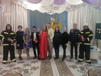 ​Не играй с огнем!