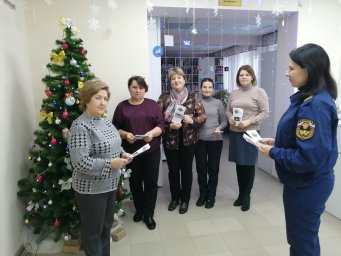 ​Беседа по пожарной безопасности
