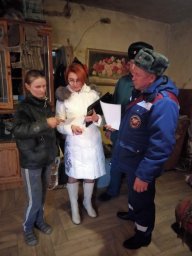 ​Инструктаж безопасности в Глушковском районе