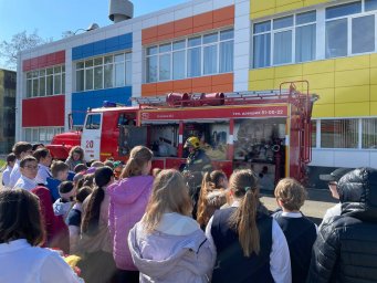 ​Открытый урок ОБЖ по пожарной безопасности