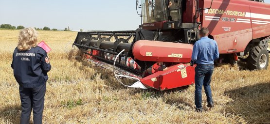 ​Рейд по пожарной безопасности при проведении уборочной кампании