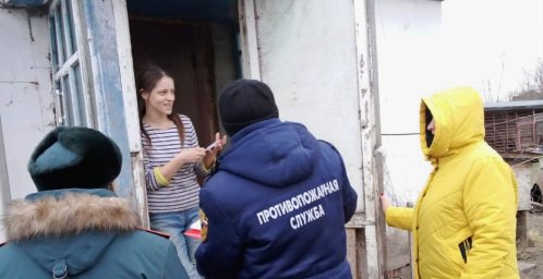 ​Профилактический рейд в Лобазовском сельском совете Октябрьского района