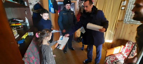 ​Совместный рейд в Фатежском районе Б.Жировского с/с
