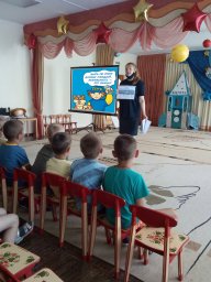 ​За безопасное лето!