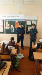 Уроки по обучению правилам безопасности прошли в Солнцевском районе