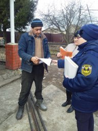 ​Профилактика по всем направлениям