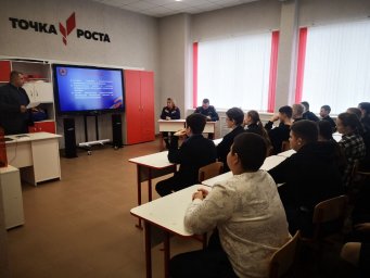 ​Открытый урок в МКОУ "Тимская СОШ"