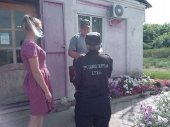 ​ОТИ в Касторенском районе