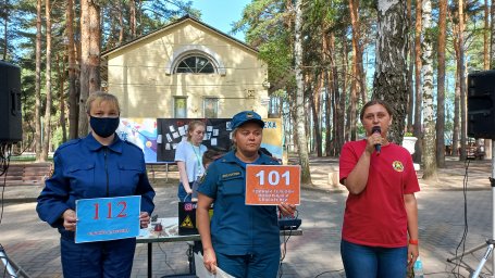 ​Пожарные приехали!