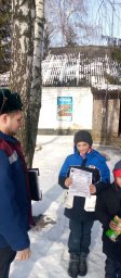 ​Профилактический рейд на территории Чермошнянского сельсовета