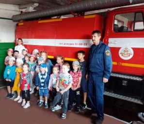 ​Беловские дети в гостях у пожарных