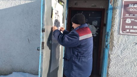 Рейд в Поныровском районе