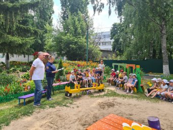 ​Расскажем о безопасности вместе