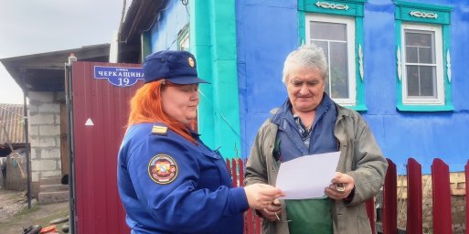 Проверка жилого сектора в Рыльском районе
