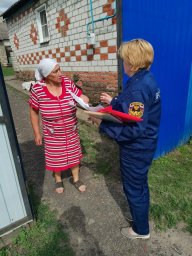 ​Рейд в Старковском сельсовете