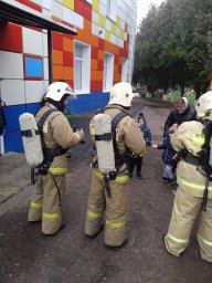 Условное возгорание ликвидировано
