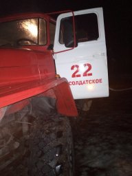 ​Загорание жилого дома в Б-Солдатском районе успешно ликвидировано