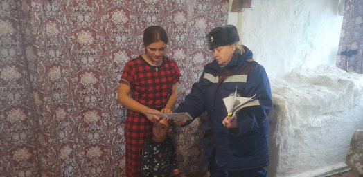 Оперативно-тактическое изучение района выезда на территории Нижнеборковского сельсовета