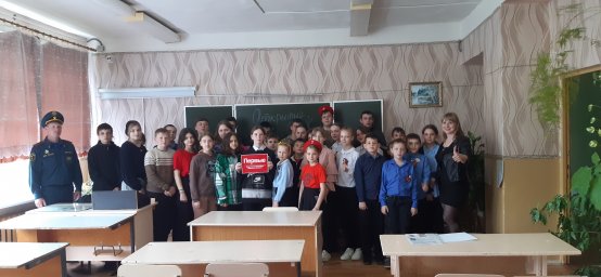 Всероссийский урок  по ОБЖ в Кореневском районе.