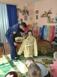 ​О пожарной безопасности с малых лет!