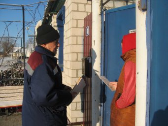 ​Противопожарный рейд в Обоянском районе