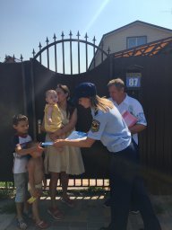 ​Пожарно- профилактический рейд на территории Клюквинского с/с Курского района