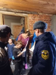 ​Совместный рейд в Золотухинском районе
