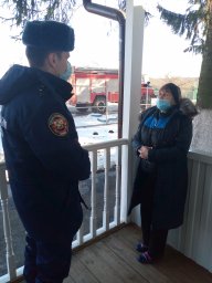 ​Изучаем район выезда