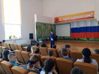 Открытый урок в Беловском районе.