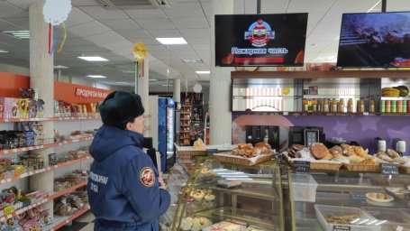​Про безопасность на большом экране!
