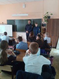 ​О пожарной безопасности в школе № 39