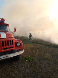 ​Пристенские огнеборцы ликвидировали возгорание