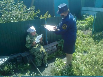 Работа с гражданами продолжается
