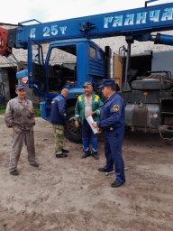 Инструктаж в Глушковском районе