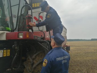 ​Пожарная безопасность на полях под особым контролем