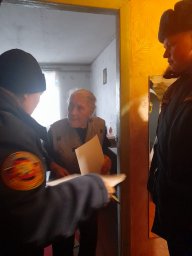 ​Предновогодний инструктаж