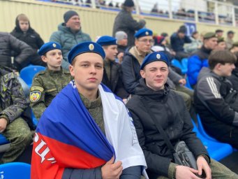 АНО "Патриот"