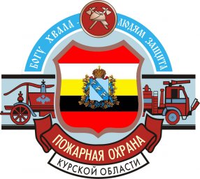 День знаний! Безопасность круглый год