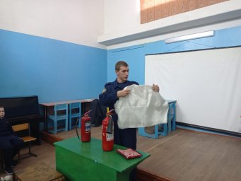 ​Проведение урока по пожарной безопасности в школе