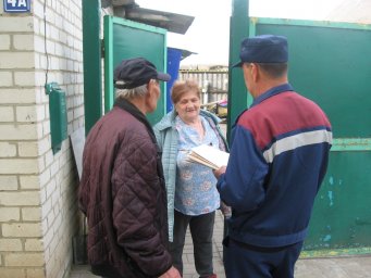 Рейд в Обоянском районе