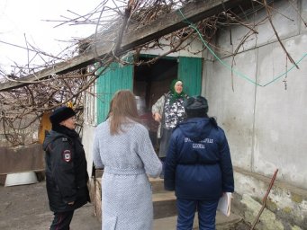 ​На страже безопасности